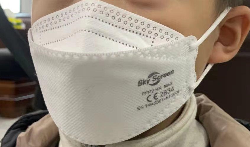 FFP2 Maske Kinder CE2834 EINZELN VERPACKT